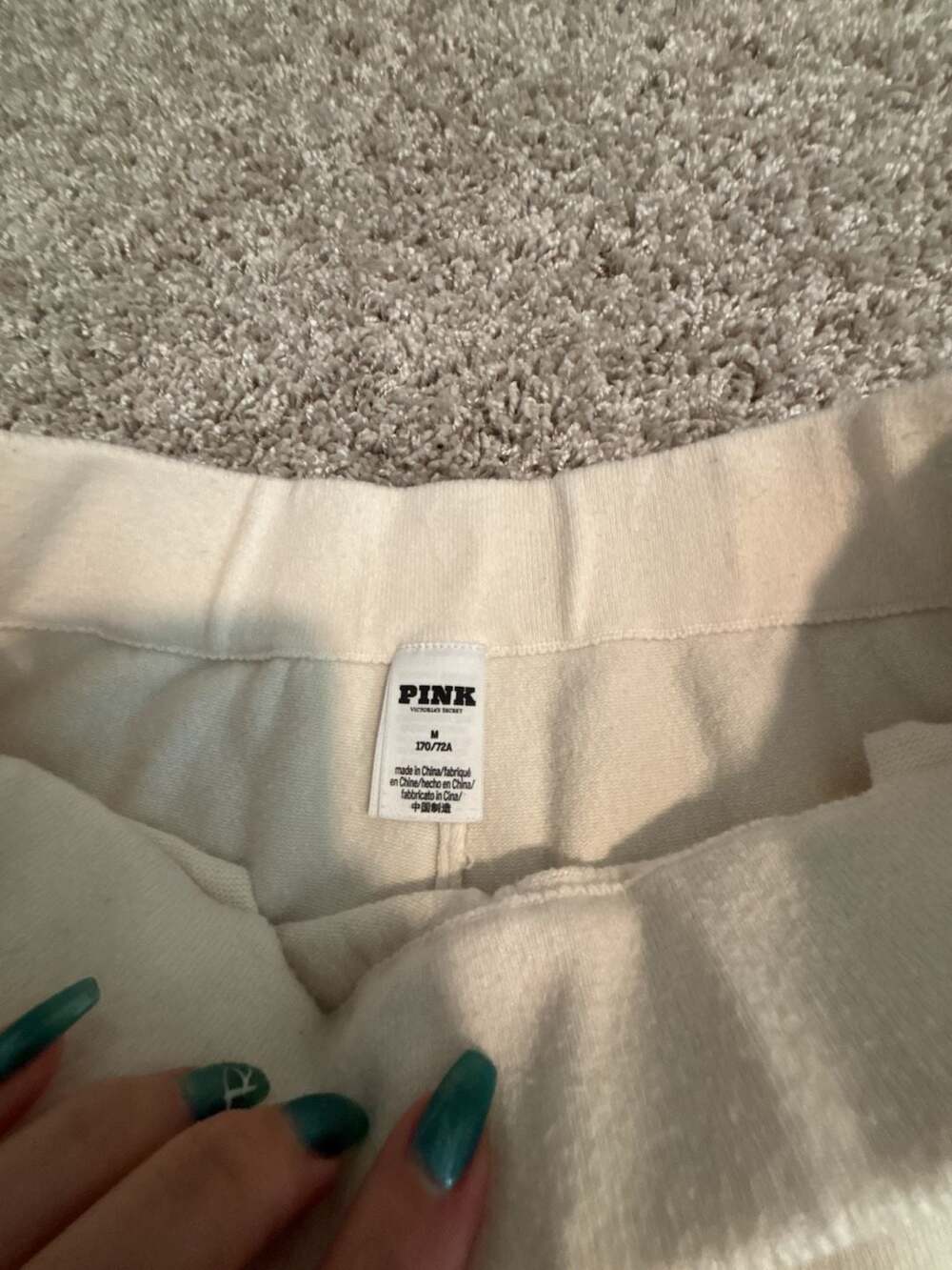 PINK Victoria's Secret Cream Varsity Striped Jogger Sweatpants - Picture 4 of 5